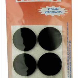 Τσοχάκια Στρόγγυλα Σετ 6τμχ 28mm