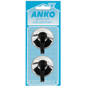 Ν3261 ΚΡΕΜ-ΚΙ ΒΕΝ.ΧΡΩΜΕ 2Τ Κ